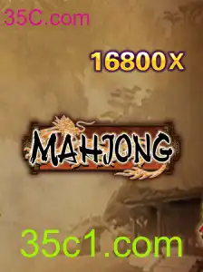 Descubra a Fascinante Arte do Mahjong com 35C.com