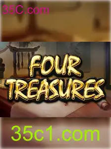 Explorando o Mundo de FourTreasures