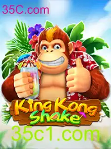 Descubra o Fascinante Universo de KingKongShake