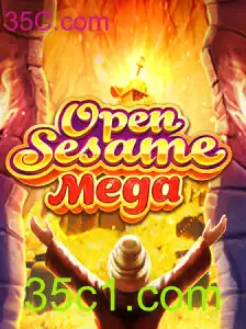 Explorando o Mundo do Jogo OPENSESAMEMEGA
