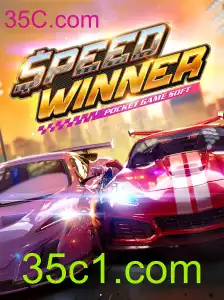 Explorando o Mundo Emocionante de SpeedWinner: A Nova Sensação dos Jogos Online